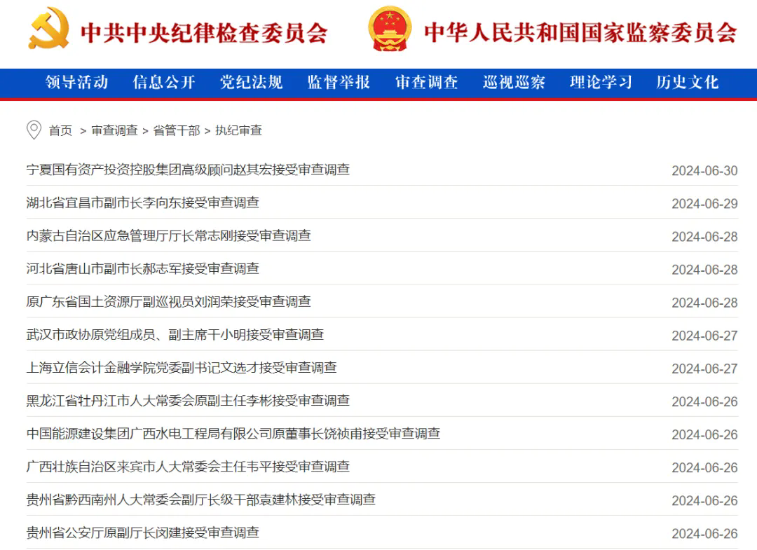 3_1720423253509826661.png 3_1720423253509826661.png