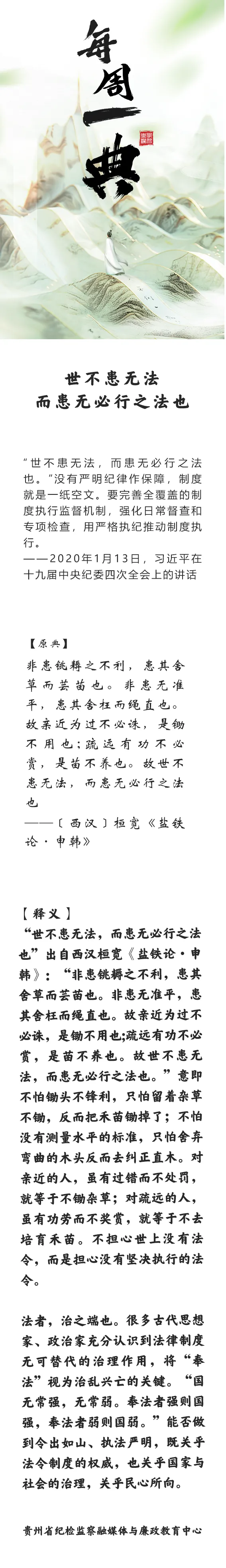 640 (1).webp (2).png