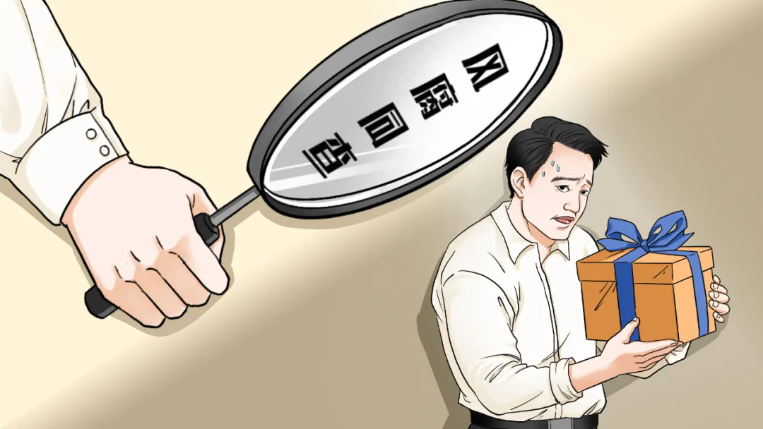 640.webp (3).png