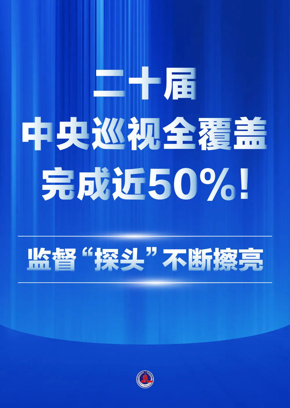 640.webp (2).png